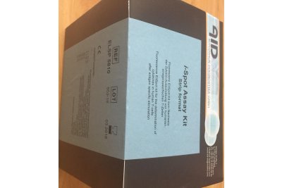 ELISPOT试剂盒 EliSpot kit (human, mouse)