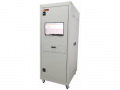 AQA-1000在线监测系统是一款高度集成的空气质量在线监测系统