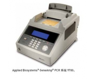 赛默飞Applied Biosystems GeneAmp 9700系列PCR仪