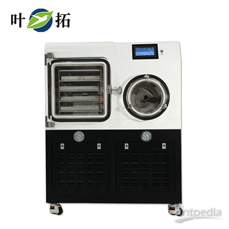 叶拓 YTLG-50F 0.5平方原位方<em>仓</em>硅油加热冷冻干燥机