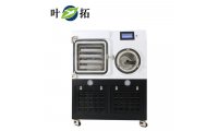  叶拓 YTLG-50FT 0.5平方原位方仓冷冻干燥机（压盖）