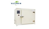  上海高温烘箱恒温干燥箱500度8401-4干燥箱 8401-4