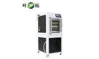  0.2平方电加热（压盖）冻干机 YTLG-20FDT