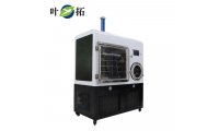  1平方原位方仓冷冻干燥机硅油加热（压盖）冻干机 YTLG-100FT