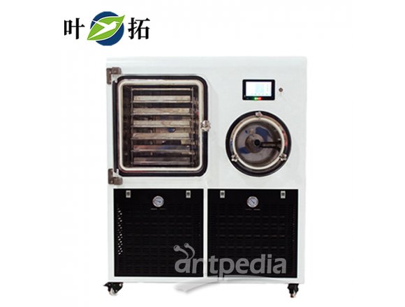 冻干机 YTLG-100F 1平方原位方仓冷冻干燥机硅油加热  YTLG-100F