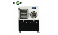 冻干机 0.5平方原位方仓硅油加热冷冻干燥机叶拓