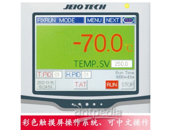  JeioTech 进口低温试验箱 KBD-012