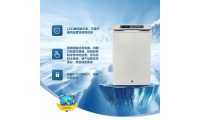 -25/-40℃医用低温保存箱MDF-25V100中科都菱超低温冰箱