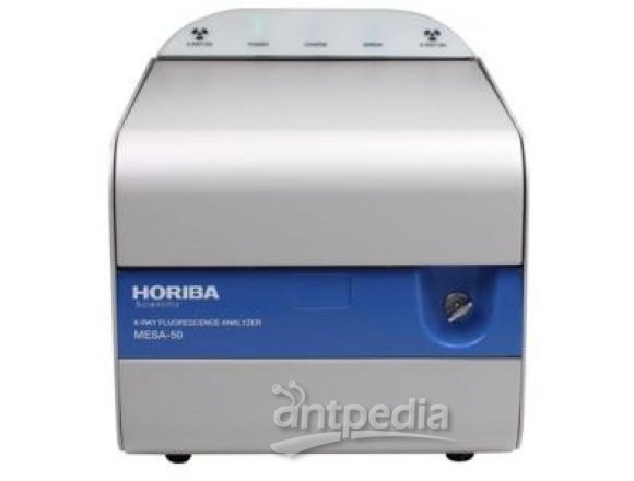  Horiba能量射散型X荧光分析仪