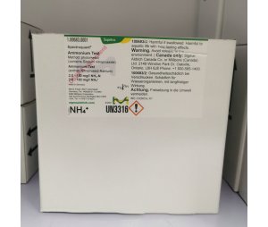 厦门仪迈 德国WTW氨氮试剂 WTW氨氮测试盒 