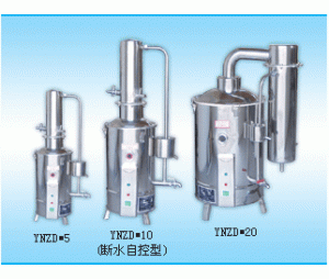 东新仪器YNSD-20蒸馏水器