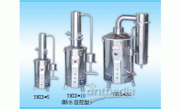 东新仪器YNSD-5蒸馏水器