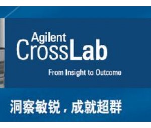 CrossLab 实验室设备管理服务