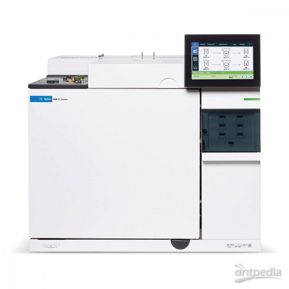 气相色谱仪Agilent 气相色谱系统8890  应用于制药/仿制药