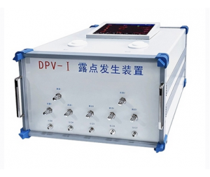 中测标量DPV-I一级标准湿度发生器