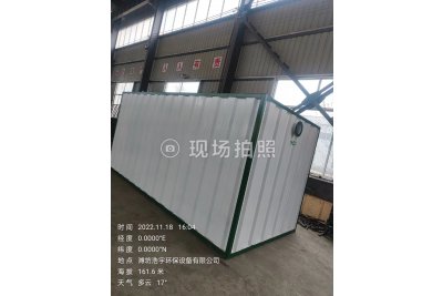 安庆农村生活污水处理设备