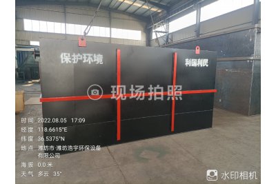 株洲农村生活污水处理设备