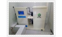 HYYTH-1农村一体化污水处理装置医院化验室污水处理设备 应用于空气/废气