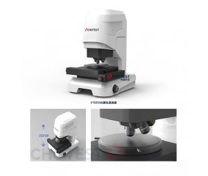 微米级工件共聚焦3d测量显微镜