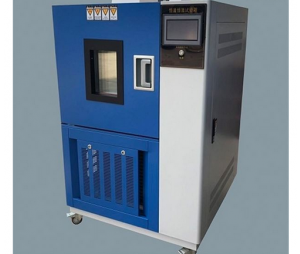 中科环试 高低温湿热试验箱 GDS-225