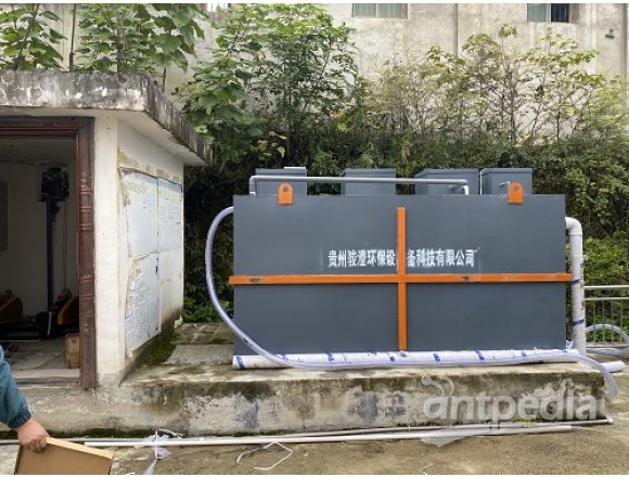农村一体化污水处理装置变电站生活污水处理设备浩宇中兴 标准