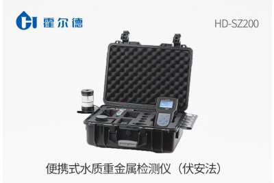 便携式水质重金属检测仪（伏安法）