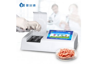 霍尔德·电子 病害肉快速检测仪 肉制品检测仪器设备 HD-B12