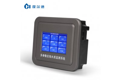 霍尔德·电子 在线水质监测仪 Cod在线自动监测仪 HD-DJZS