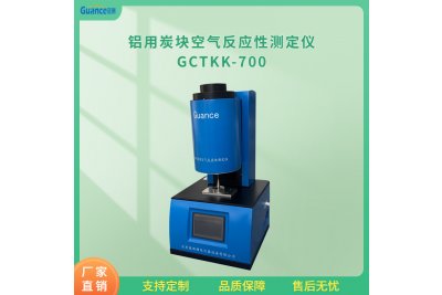 GCTKK-700热膨胀仪冠测 标准