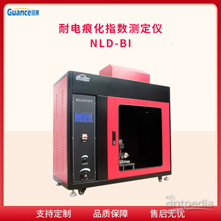 其他试验机NLD-<em>BI</em>冠测 应用于机械设备