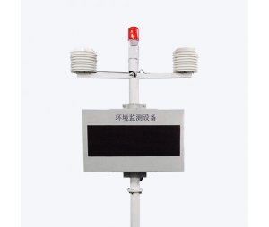 清易电子型噪声监测站QY-3000Z
