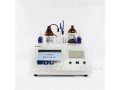 维科美拓卡氏有机溶剂水分测定仪卡式微量水分分析仪WKT-A8