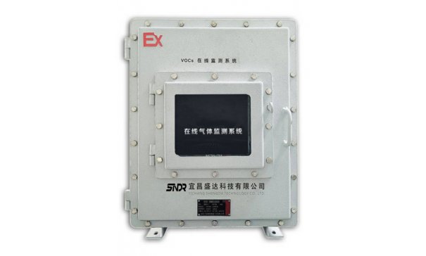 SD-MON-VOC-Ex防爆VOC在线监测仪