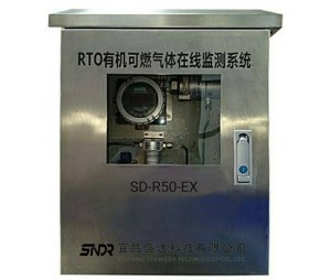 RTO处理前端可燃气体浓度的监测仪 气体分析仪
