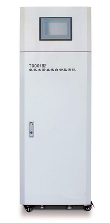 T9001 <em>氨</em><em>氮</em>水质<em>在线</em><em>监测仪</em> 