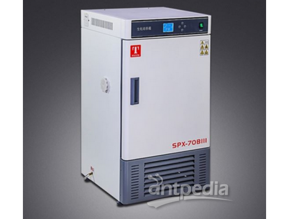 SPX-250BIII生化培养箱 