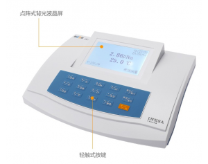 上海雷磁钠离子计测量水质、液体浓度含量 DWS-295F