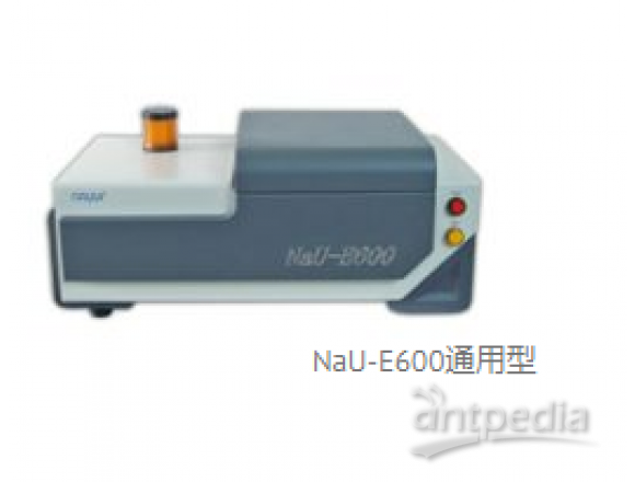 纳优科技 NaU-E600 通用型X荧光光谱仪