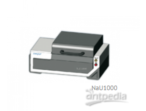 纳优科技 NaU1000 X荧光光谱仪