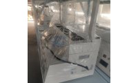 恩计数字温控器控制一体化蒸馏仪	EJ-ZLY-100