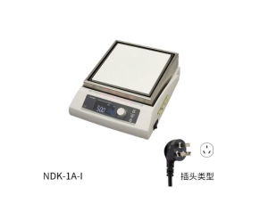 NDK系列加热板电热板NDK-1A-I 应用于电力