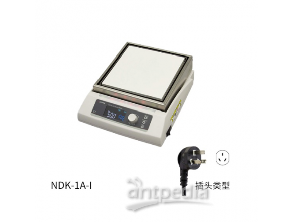 NDK-1A-INDK系列加热板武汉月忆 应用于电池/锂电池