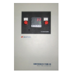 <em>索</em>福<em>达</em>  SFD-320可燃/有毒气体、温度组合报警装置