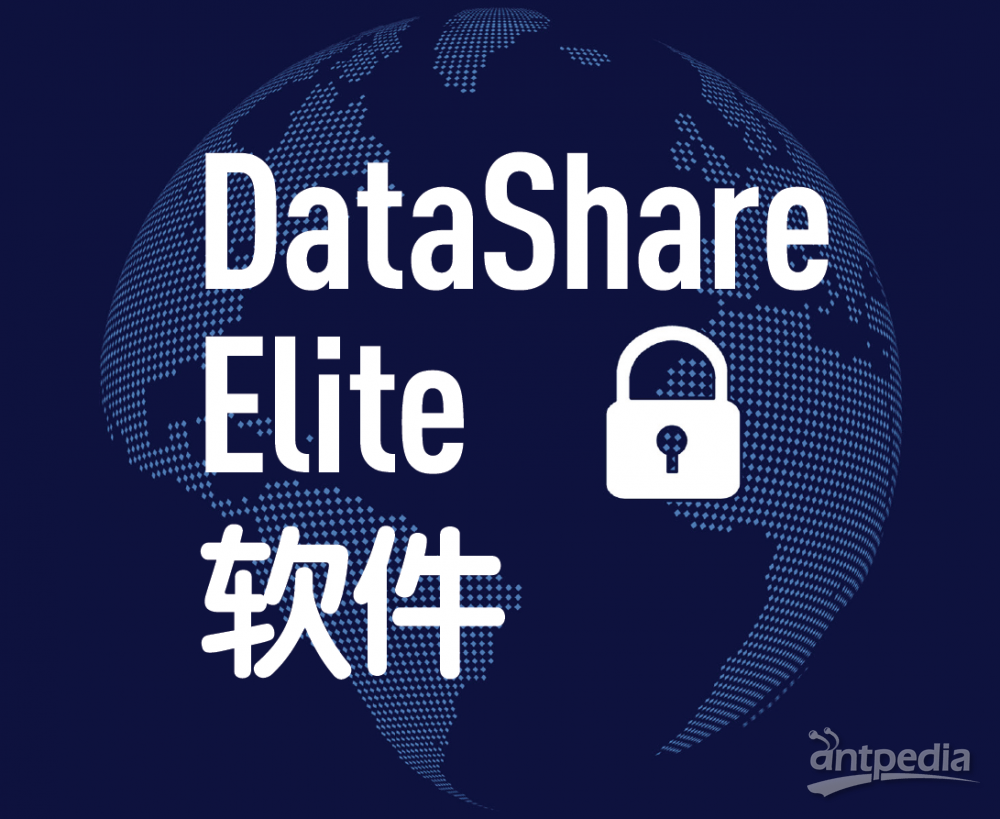 Sievers DataShare <em>Elite</em>软件-适用于Sievers TOC分析仪