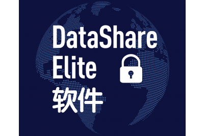 DataShare EliteSievers 软件-适用于Sievers TOC分析仪Sievers/威立雅 应用于基因编辑