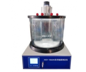 颀高仪器 HSY-1860A 农药黏度测定仪(毛细管法） 