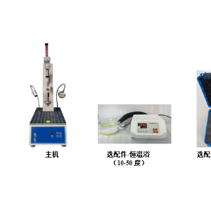 颀高仪器 上海颀高HSY-2502硅脂锥入度试验器产品介绍