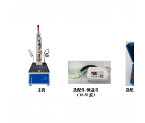 颀高仪器 上海颀高HSY-2502硅脂锥入度试验器产品介绍 