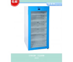 痰液标本冷藏柜功能 标本恒温柜