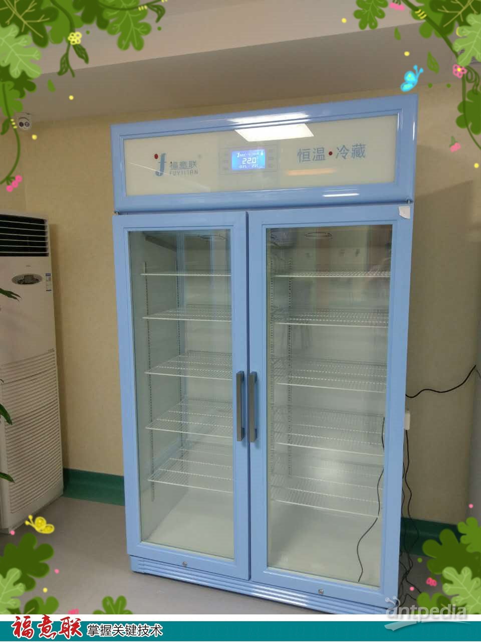 <em>双</em>拭<em>子</em>-20℃冰箱